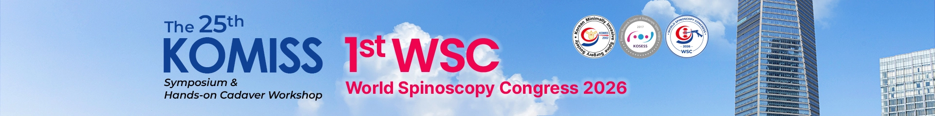 WSC 2026